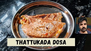 THATTUKADA DOSA [upl. by Leonteen948]