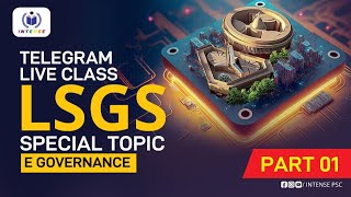 LSGS SPECIAL TOPIC CLASS സ്പെഷ്യൽ ടോപ്പിക്ക് Live class record 1 eGovernance lsgsexampattern psc [upl. by Athalee]