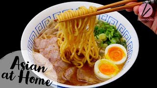 The BEST Ramen Recipe Traditional Shoyu Ramen [upl. by Saalocin]