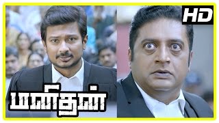 Manithan Tamil Movie  Scenes  Udhayanidhi wants to call Raja Rishi as evidence [upl. by Janeen]