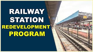 Railway Station Redevelopment Program  Hybiz tv [upl. by Airec763]