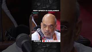 Fiery speech in parliament  Sandeep Kumar Pathaks fiery speech in parliament [upl. by Esmaria]