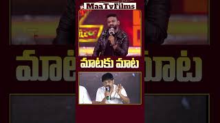 Mythri Movie Makers’ Ravi Reacts to DSP’s Comments at Robin Hood Press Meet 🎤🔥  maatvfilms [upl. by Ephrayim]