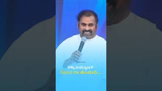 Be silent  Abraham anna Hosanna ministry shortsviral motivation abrahamanna trendingshorts [upl. by Morry]