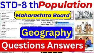 STD 8 th Geography chapter 6 Population Questions answers Maharashtra Board class 8 [upl. by Perot549]