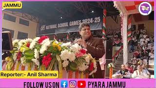 National school games opening ceremony in jammu MA Stadium [upl. by Aible]