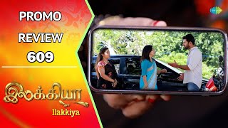 Ilakkiya Promo Review  27th Sep 2024  Nandan  Shambhavy  Saregama TV Shows Tamil [upl. by Enilehcim]