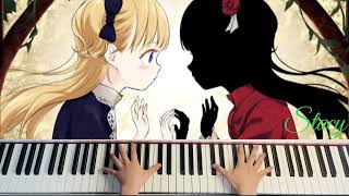 Shadows House EDReoNa ないない Piano Cover By Stacy [upl. by Virgilia]