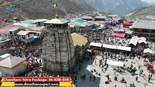 kedarnath Dham drone view 2024  kedarnath yatra by DJI MINI 4 Drone  Kedarnath drone video [upl. by Asiar193]