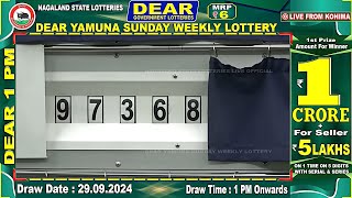 LOTTERY SAMBAD LIVE DEAR LOTTERY 1PM LIVE DRAW TODAY 29092024  Will You Are the Next Crorepati [upl. by Nyrok]