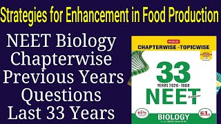 Strategies for enhancement in food production class 12 neet previous year questions [upl. by Nilecoj]