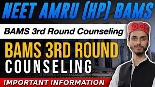 NEET AMRU HP BAMS 2nd Round Cut  off 2024  Next Counseling Schedule  Inspiring Agricon [upl. by Haimrej527]