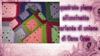 quadrato pieno alluncinetto solid granny square [upl. by Yenterb]