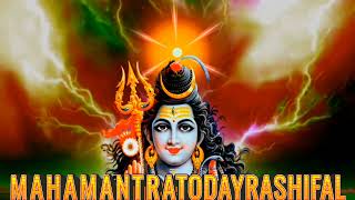 OM meditation music for postive enargy  OM namah Shivay mantra  Spritual mantra [upl. by Ahsenid]