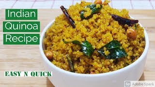 Quinoa Recipe Indian खिला खिला और नरम Quinoa Easy Tasty Recipe  Weight Loss Tasty Indian Recipes [upl. by Anwahsat241]