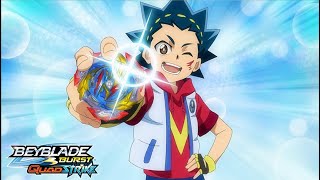 BEYBLADE BURST QUADSTRIKE Episode 1 Part 1 Thunder and Lightning Elemental Power [upl. by Byran]