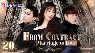 【Multisub】EP20 From Contract Marriage to Love  Wealthy CEO Enamored with Single Mother ❤️‍🔥 [upl. by Rance650]