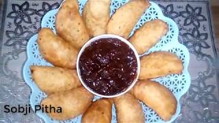 সবজি দিয়ে মুচমুচে পুলি পিঠা রেসিপি ll Shobji puli Pitha ll Pitha Recipe ll Bangladeshi pitha [upl. by Noizneb]