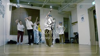 MIKUMIKUPRIVATELESSON Almond Eyes feat 鎮座DOPENESS  KIRINJI 20230829 [upl. by Kira]