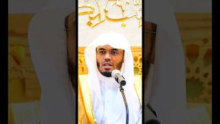 Yasir Al Dosri beautiful tilawat e Quran [upl. by Gamaliel]