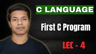 C Language  Lec 4  First C Program  Hello World in C  c clanguage coding java programming [upl. by Sussna]