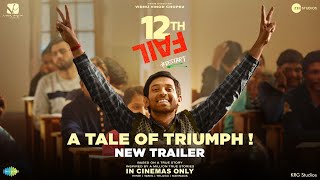 12th Fail  New Trailer  A Tale Of Triumph  Vidhu Vinod Chopra  Vikrant Massey  In Cinemas Only [upl. by Herbert]