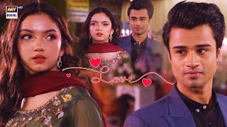 Love Story 😍  Saman 💕 Waleed  Baby Baji  Aina Asif  Fazal Hussain  ARY Digital [upl. by Trevethick]