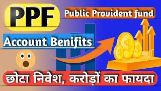 PPF Account  Public Provident Fund scheme all details  PPF  technicaltenith [upl. by Ardnalak749]