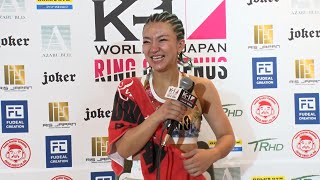 【試合後インタビュー】真優 22625国立代々木競技場 第二体育館「K1 WORLD GP 2022 JAPAN ～RING OF VENUS～」 [upl. by Nipahc]