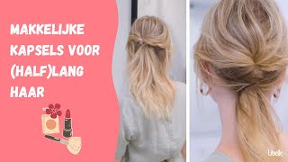 3x makkelijke zomerkapsels voor halflang haar [upl. by Hgielime420]