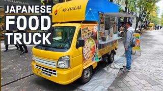 Japanese Food Truck in Tokyo [upl. by Reinaldos]