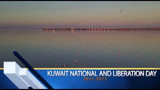 Kuwait National and Liberation Day 20222023 [upl. by Ire]