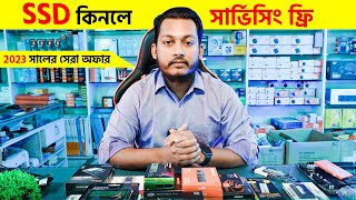 SSD Price in BD 2023  Desktop SSD  Laptop SSD   SSD Update Price  Bangla [upl. by Kieffer]