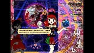 Touhou 15 Legacy of Lunatic Kingdom en español  EXTRA STAGE  Reimu vs Hecatia [upl. by Calandra]