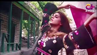 Jaan qurban OST song — Dedan Sanam Saeed [upl. by Dysart506]