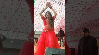 Nache patarki Nagin Jaisan video [upl. by Merilee32]