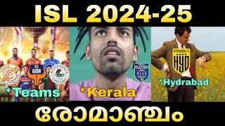 ISL new season 202425 Troll  Kerala blasters troll  Isl troll malayalam [upl. by Arrak]