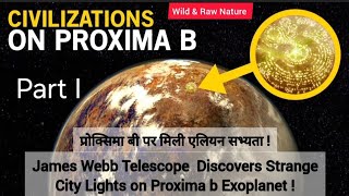 JWST Discovers Strange City Lights on Proxima b Exoplanet facts proximab proxima space viral [upl. by Barnabe]