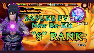 NxB Ninja Voltage  quotSquot Rank  SASUKE FV  ReKit   Ex Ulti Lvl 15 🔥 VLWC No9 [upl. by Webster]