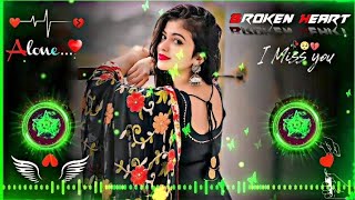 Odhni Odh Ke Nachu Dj Remix 🥀 Hindi  Trending Song🔥 Remix 💞  Hard 💔Bass  Agni Dj Remix [upl. by Ronna509]