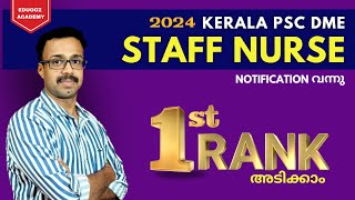 Staff Nurse Kerala PSC Exam  DME 2024 nursingexamprepration dmestaffnurse nursingexam [upl. by Judson]