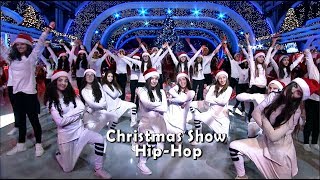 Merry Christmas  Jingle Bells hip hop  Dance Choreography 2019 [upl. by Anayit]