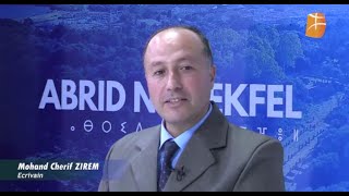 MohandChérif ZIREM invité de berbère télévision [upl. by Stedmann]