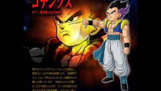 Gotenks Is Born Theme [upl. by Benedix215]