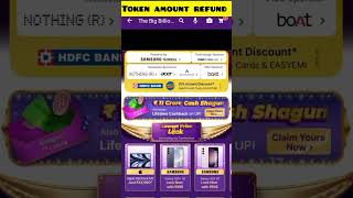 flipkart token amount refund kaise kare  Token Amount 100 refund  flipkart [upl. by Nek]