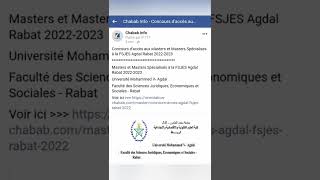 Concours master Maroc 2022  2023  FSJES Agdal RABAT [upl. by Llennoj]