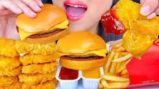 ASMR MCDONALDS FEAST of CHICKEN NUGGETS CHEESEBURGER FRENCH FRIES EATING SOUNDS ASMR Phan [upl. by Alanson]