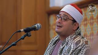 Syaikh Mahmood Shahat salahsatu Qori Favorit Habib Syekh Assegaf [upl. by Ybroc]