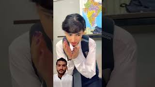 Katal hogya Bhaisab comedy school schoollife scholllife funnyschool shoollife schoolcomedy [upl. by Nivad890]