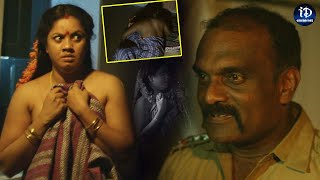 Ranarangam Movie Intense Scene  Latest Telugu Movie  iDream Celebrities [upl. by Chapel]